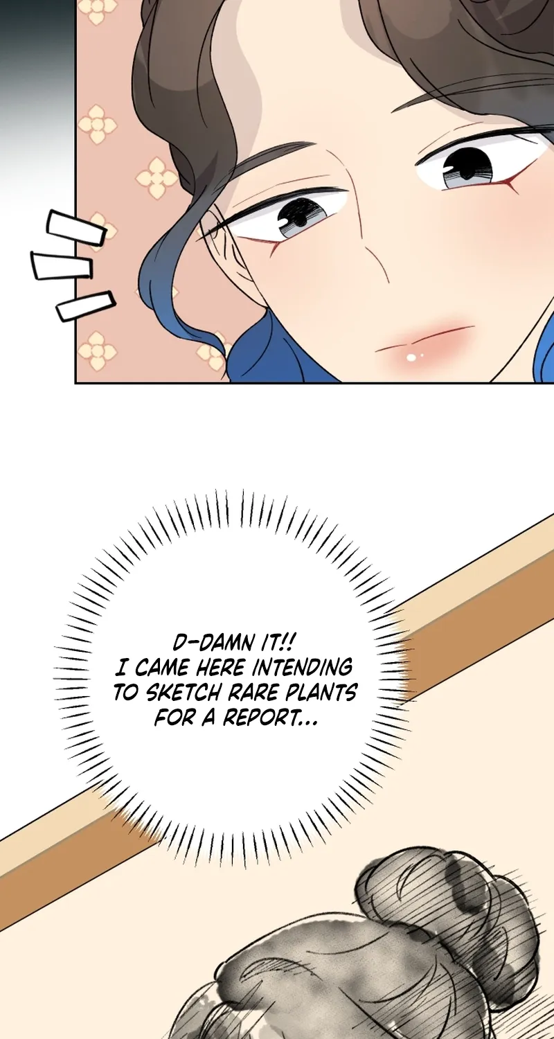 Dear My Moon Chapter 24 page 26 - 