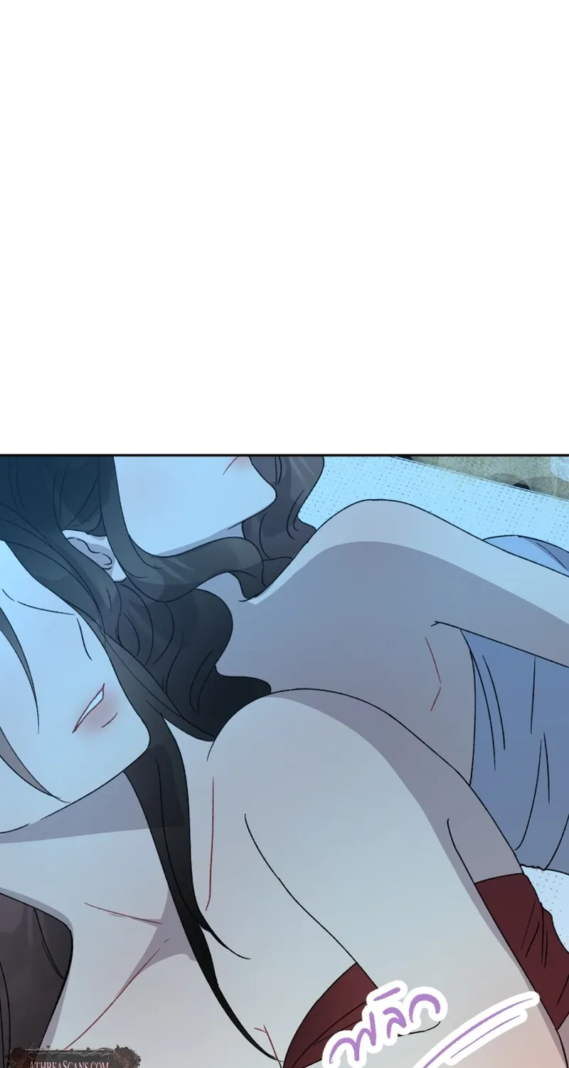 Dear My Moon Chapter 24 page 69 - 