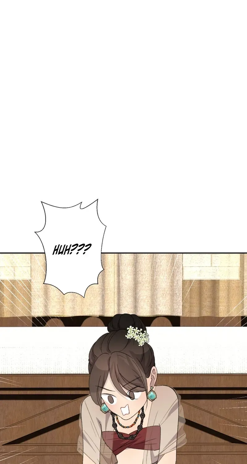 Dear My Moon Chapter 25 page 22 - 