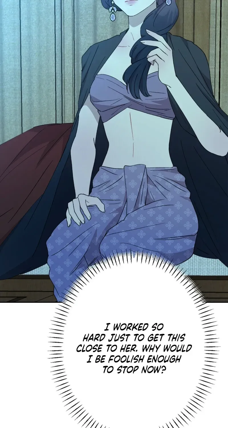 Dear My Moon Chapter 25 page 58 - 
