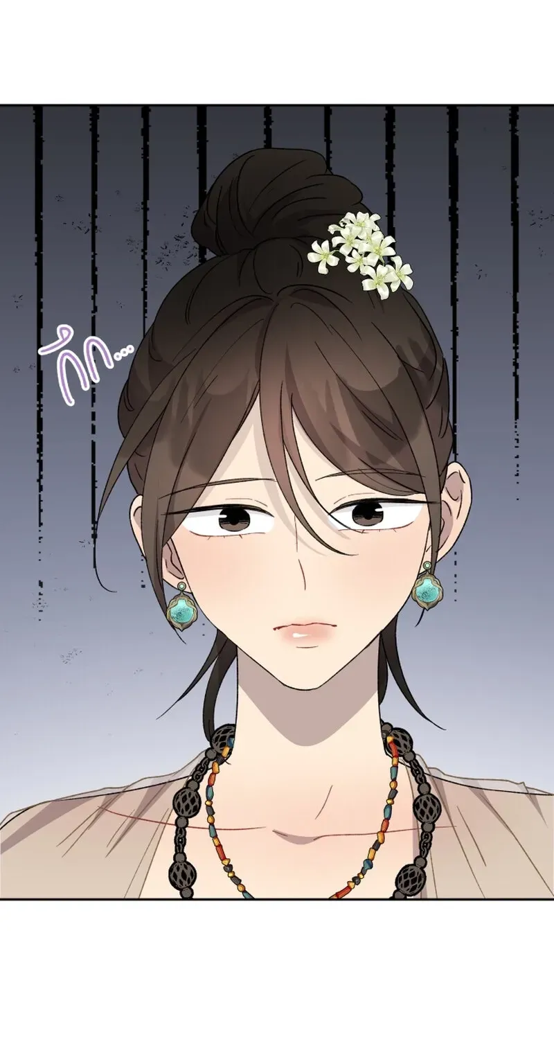 Dear My Moon Chapter 25 page 86 - 