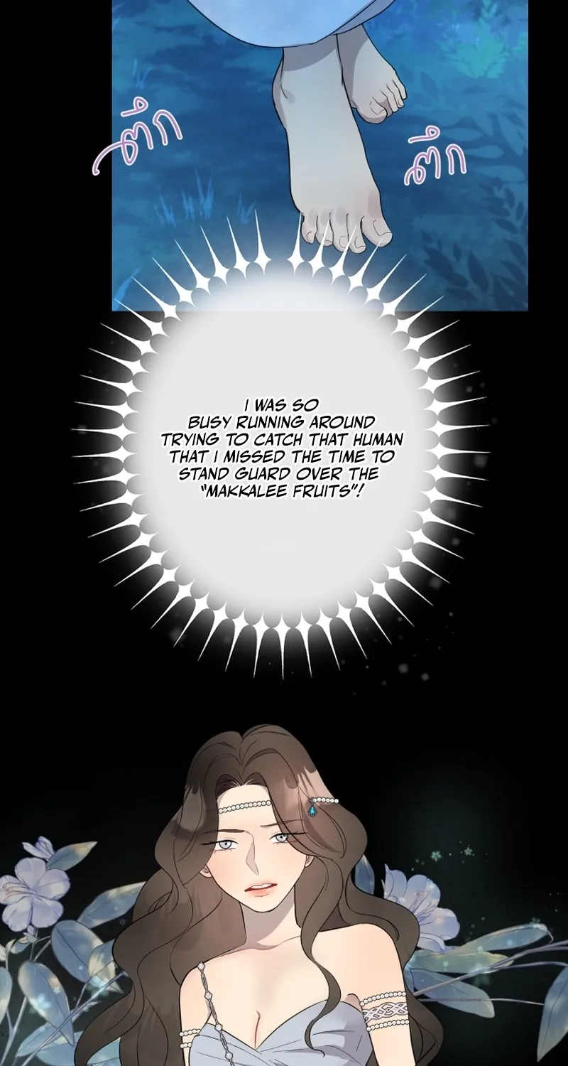 Dear My Moon Chapter 3 page 30 - 