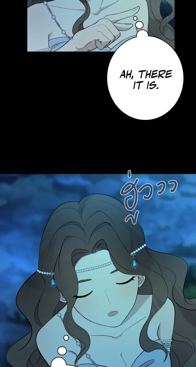 Dear My Moon Chapter 3 page 50 - 