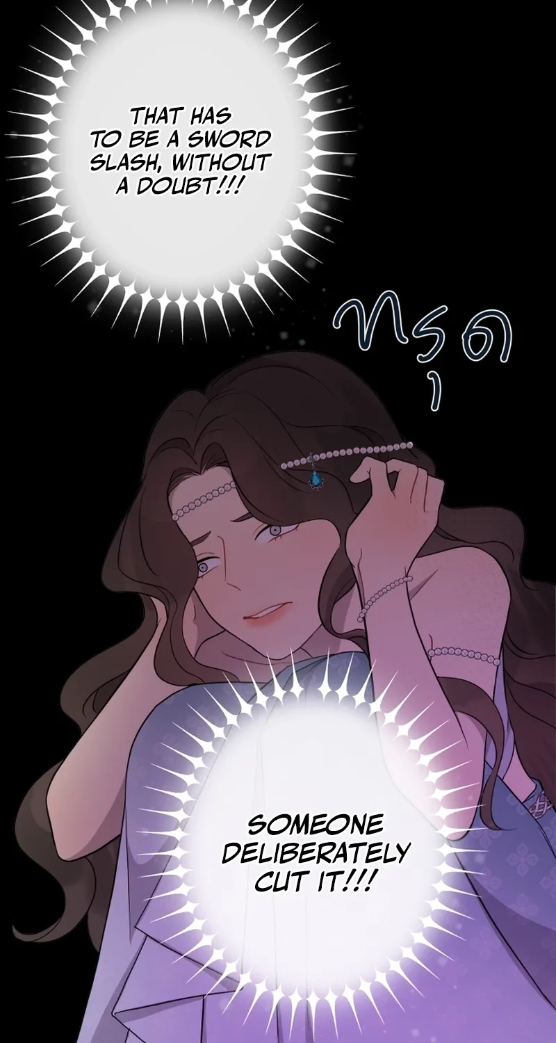 Dear My Moon Chapter 3 page 57 - 