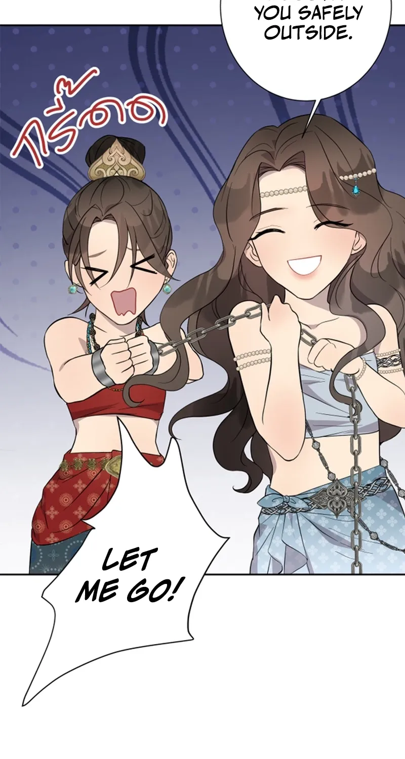 Dear My Moon Chapter 3 page 83 - 