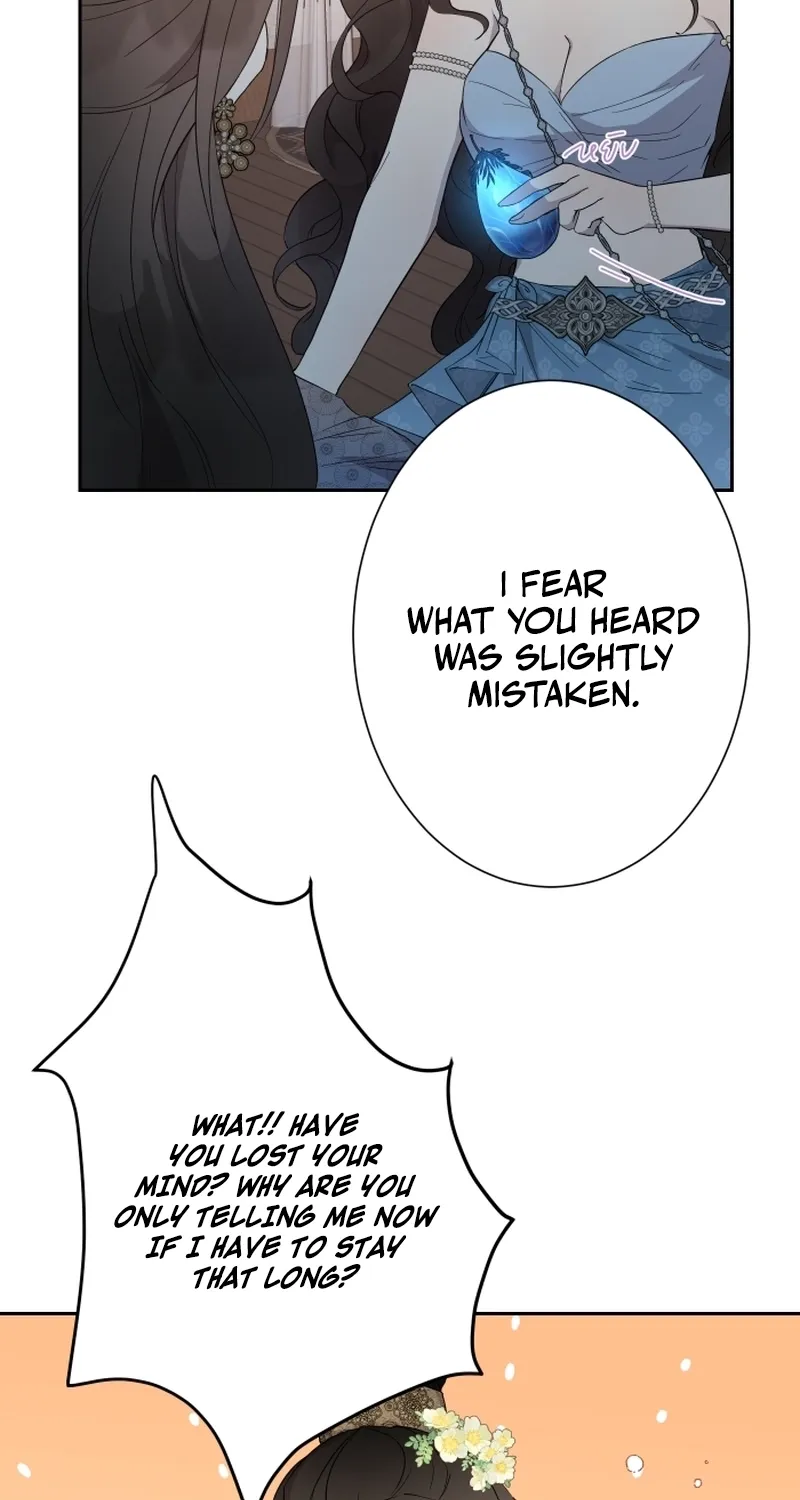 Dear My Moon Chapter 4 page 20 - 