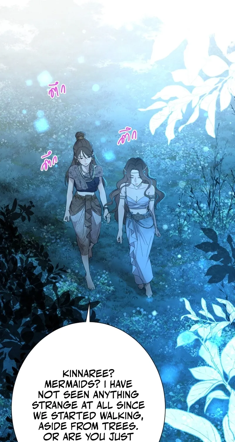 Dear My Moon Chapter 4 page 32 - 
