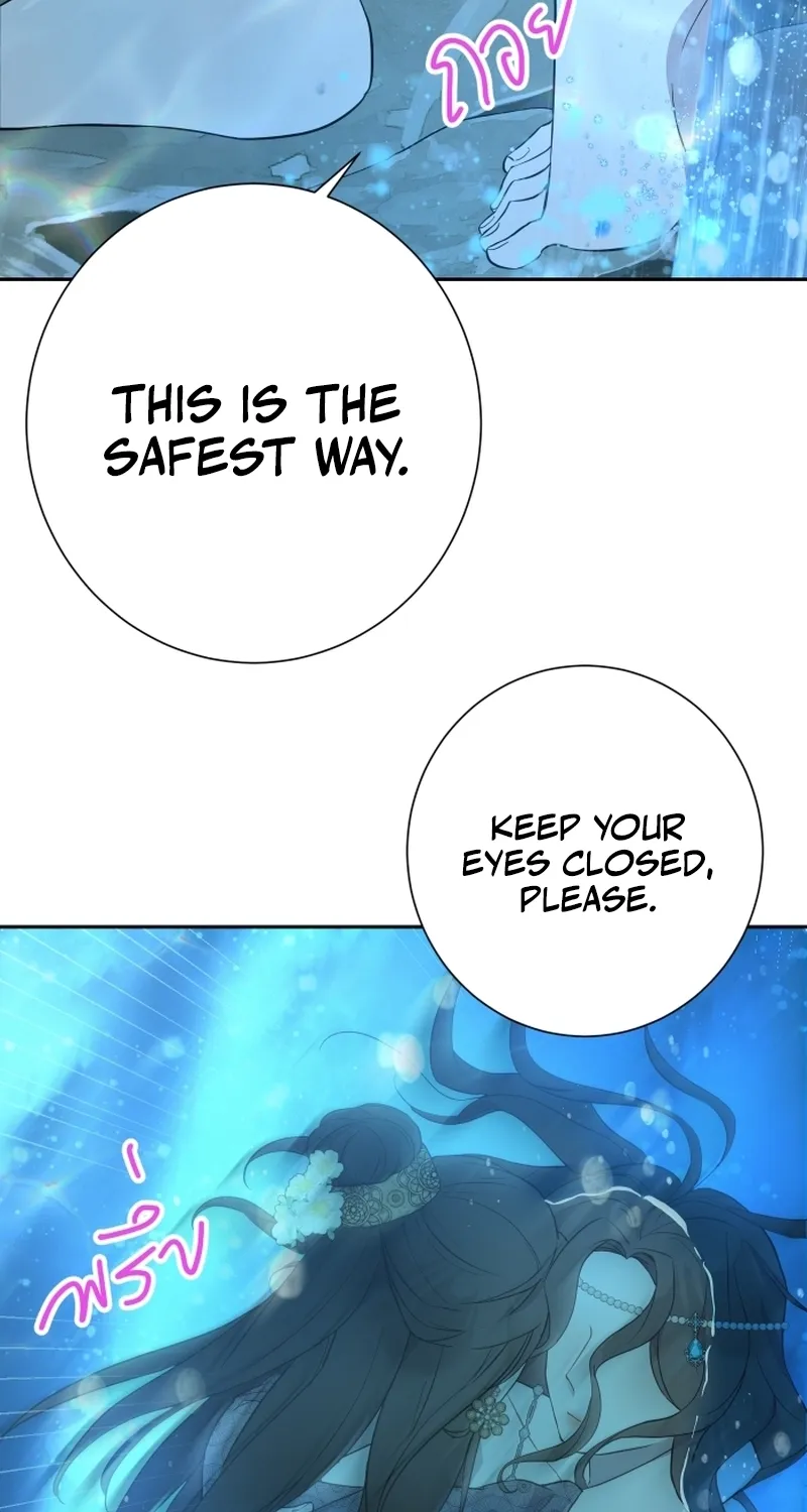 Dear My Moon Chapter 4 page 48 - 