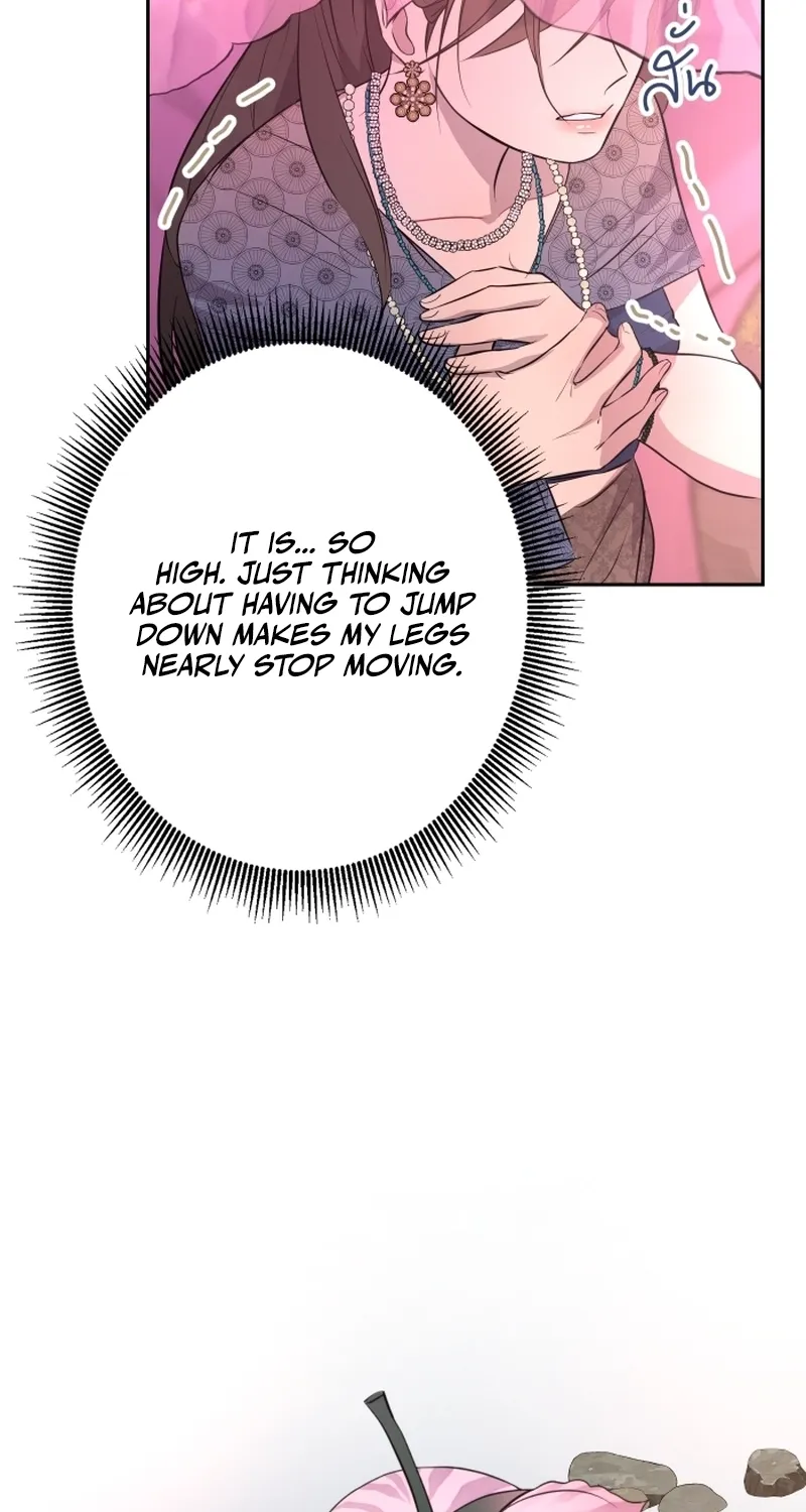 Dear My Moon Chapter 4 page 76 - 