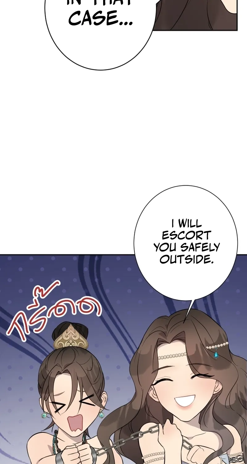 Dear My Moon Chapter 4 page 9 - 