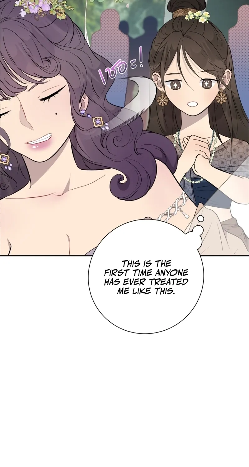Dear My Moon Chapter 5 page 15 - 