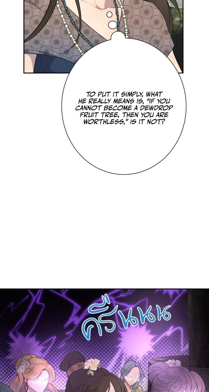 Dear My Moon Chapter 5 page 37 - 