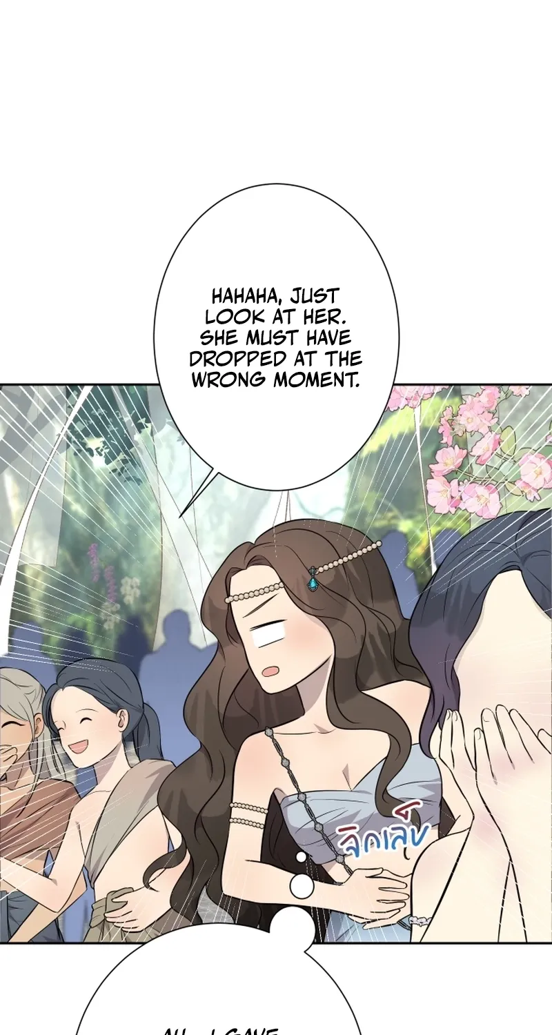 Dear My Moon Chapter 5 page 5 - 