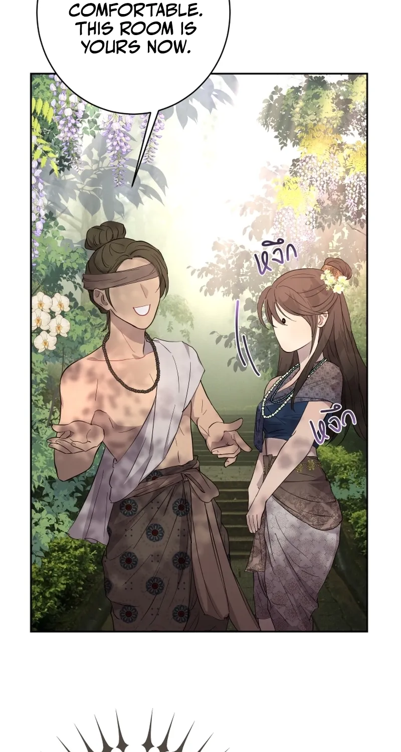 Dear My Moon Chapter 5 page 64 - 