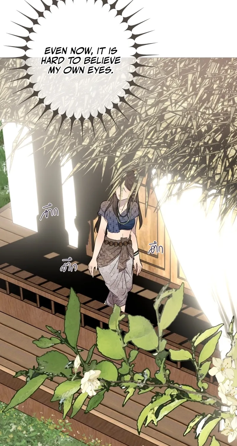 Dear My Moon Chapter 5 page 65 - 