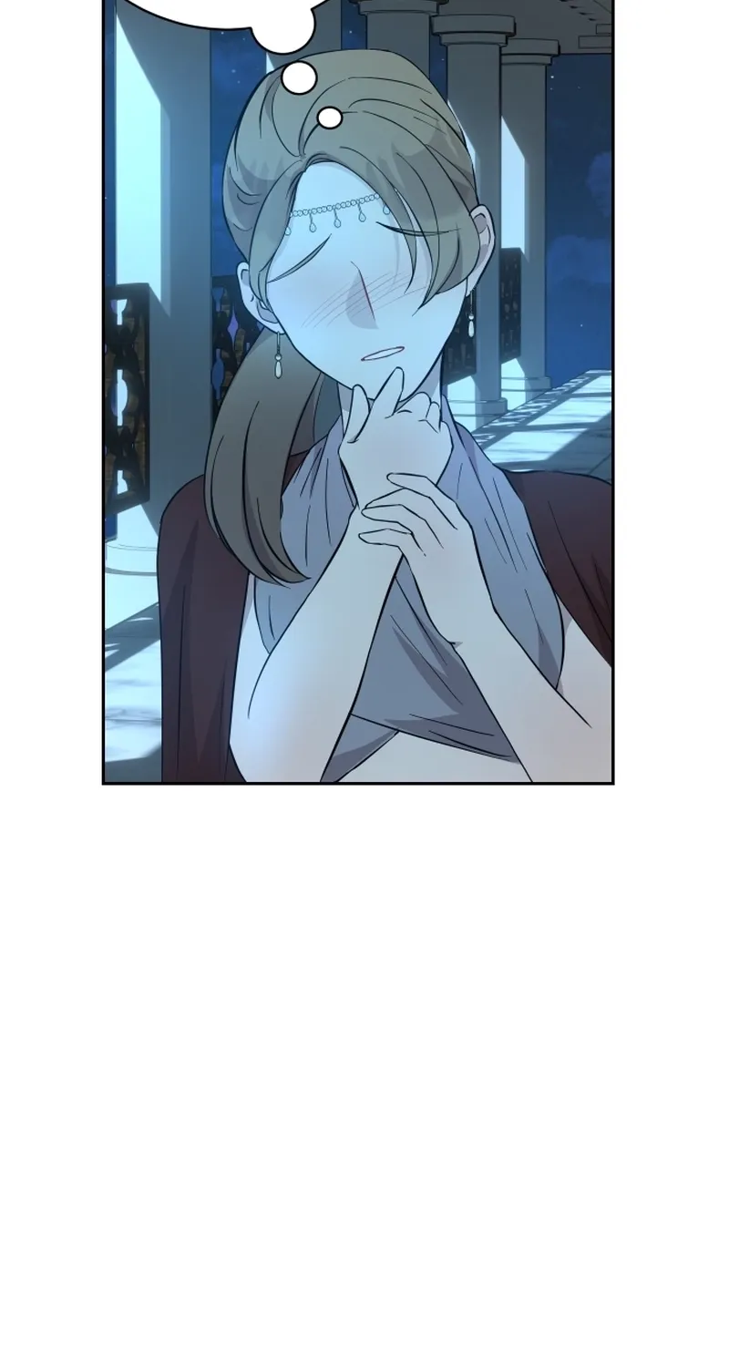 Dear My Moon Chapter 6 page 47 - 