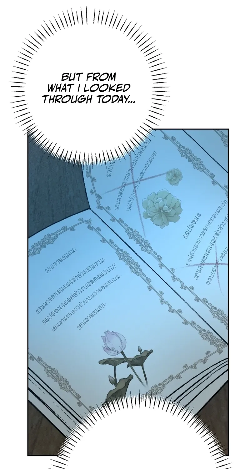 Dear My Moon Chapter 6 page 50 - 