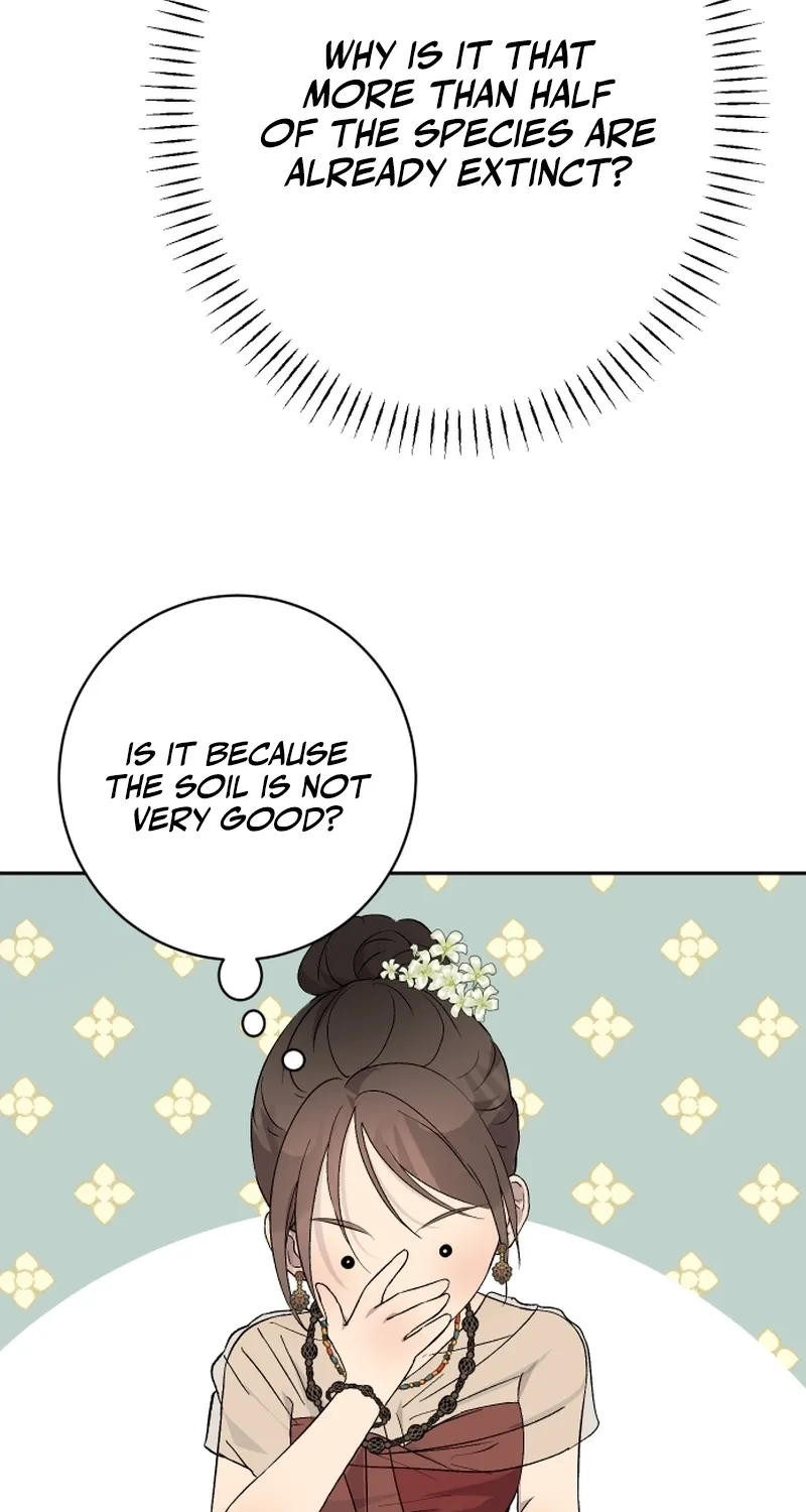 Dear My Moon Chapter 6 page 51 - 