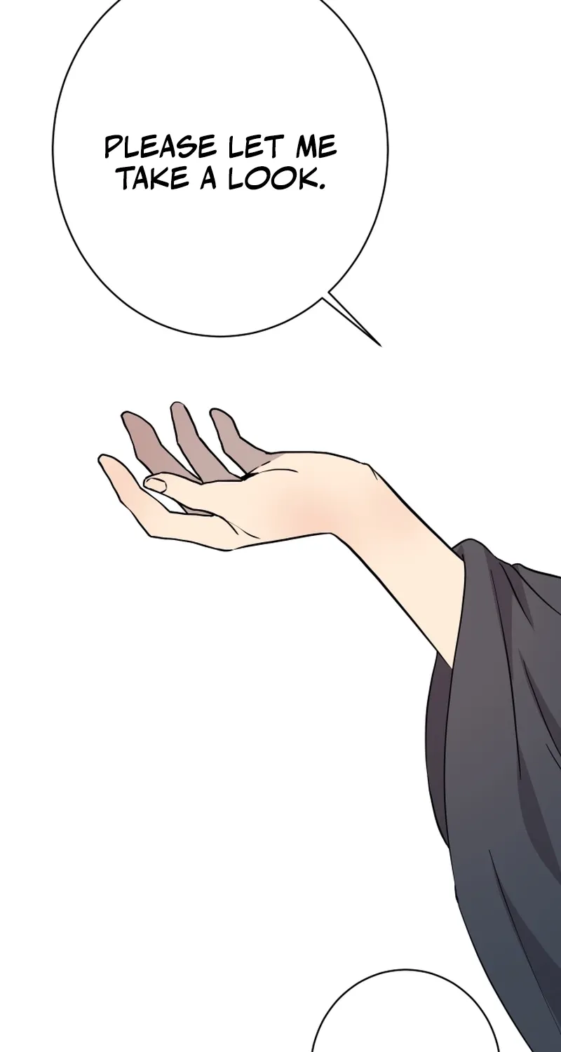 Dear My Moon Chapter 7 page 11 - 