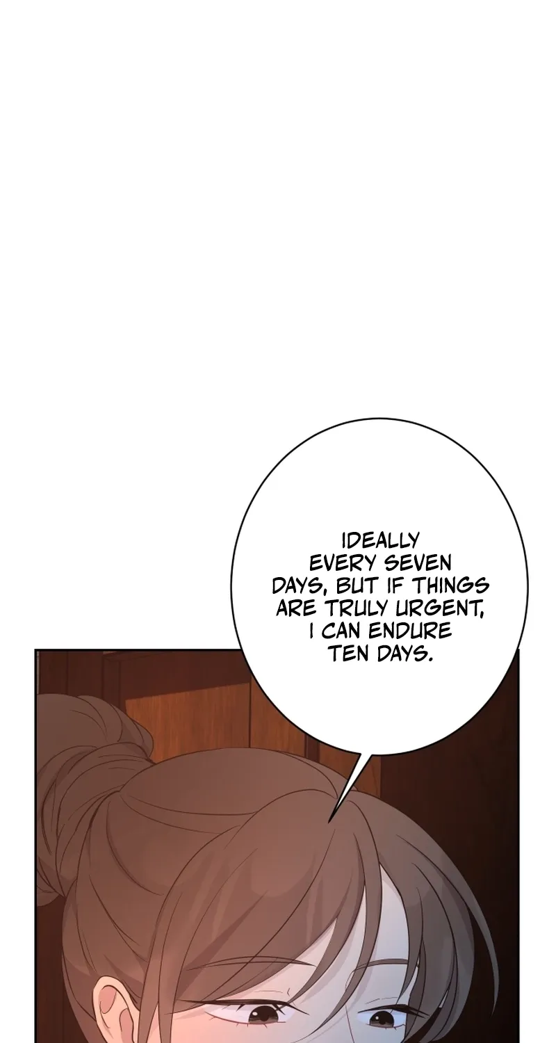 Dear My Moon Chapter 7 page 16 - 