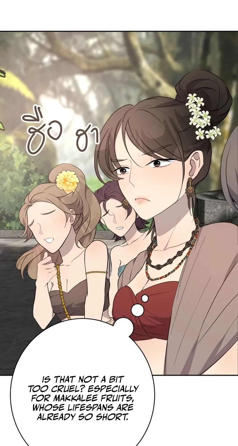 Dear My Moon Chapter 7 page 36 - 
