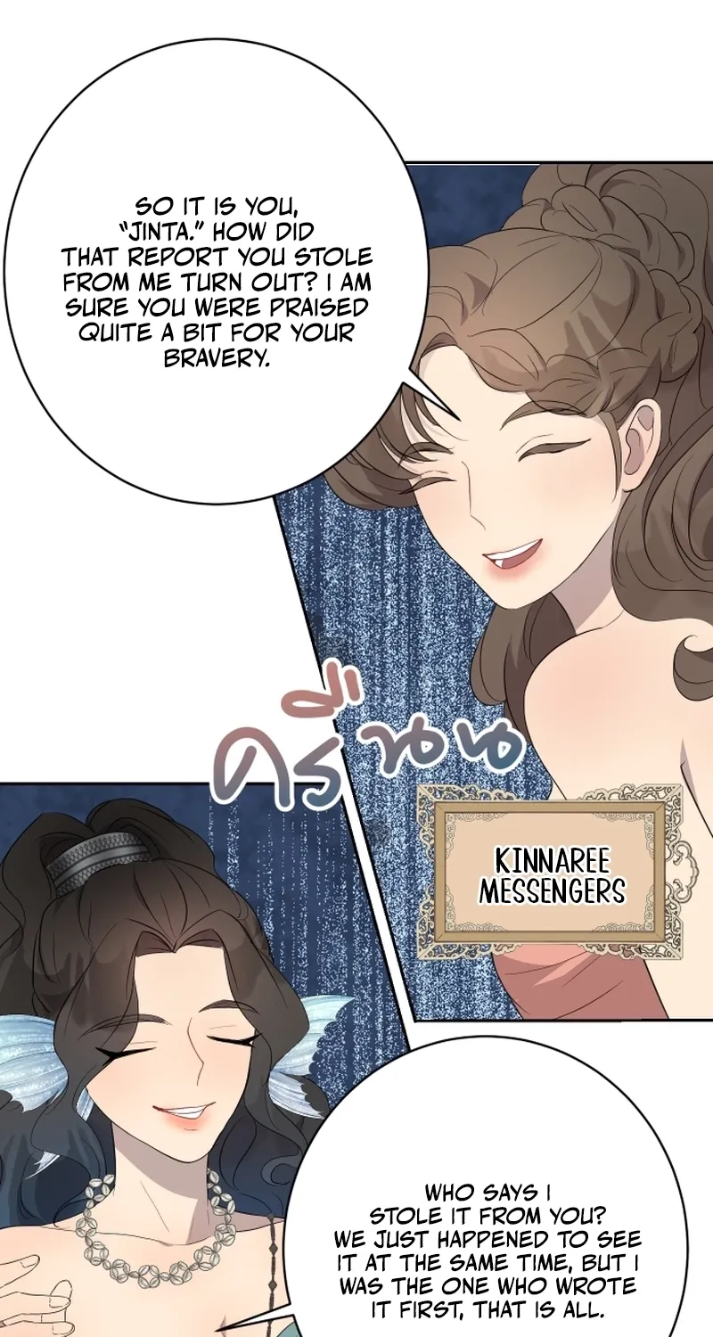 Dear My Moon Chapter 7 page 47 - 