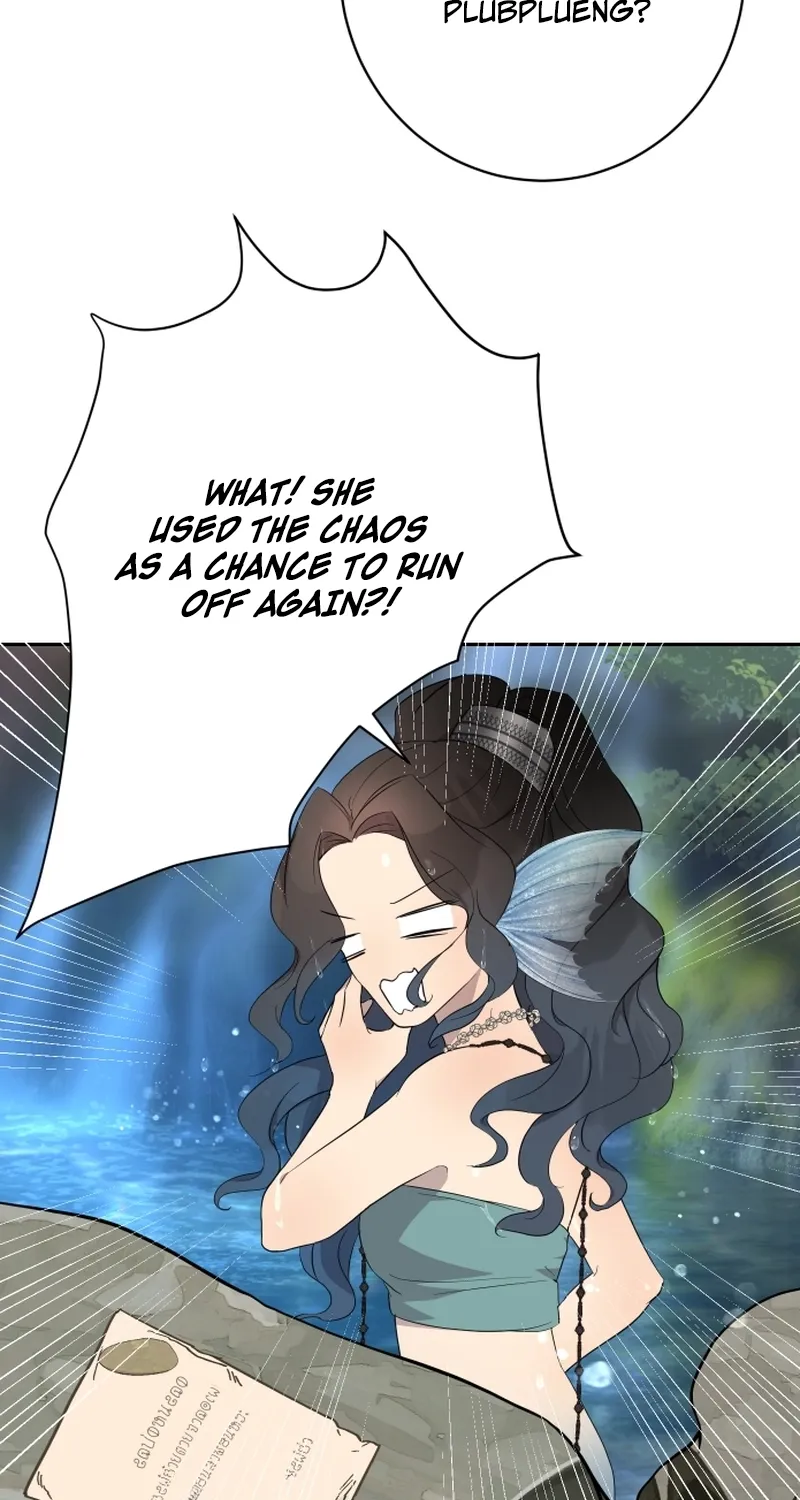 Dear My Moon Chapter 7 page 59 - 