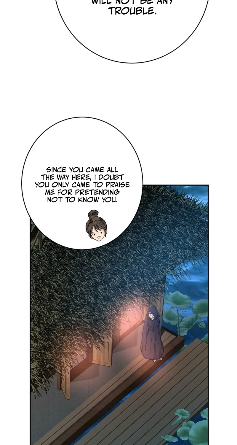 Dear My Moon Chapter 7 page 7 - 