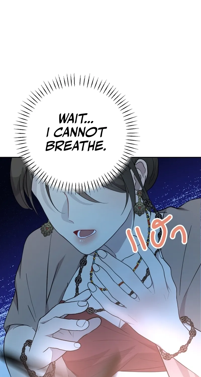 Dear My Moon Chapter 7 page 77 - 