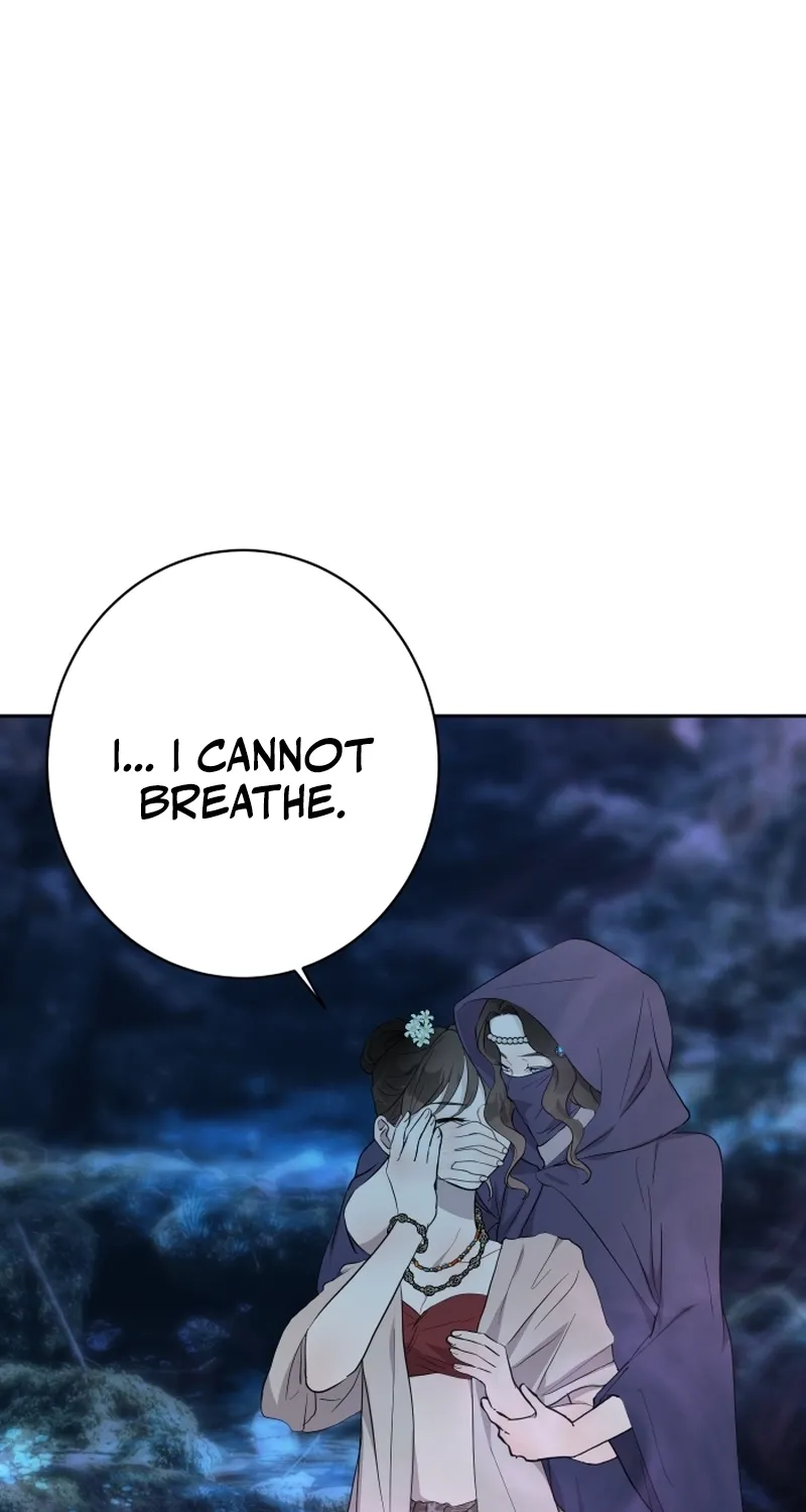 Dear My Moon Chapter 8 page 1 - 