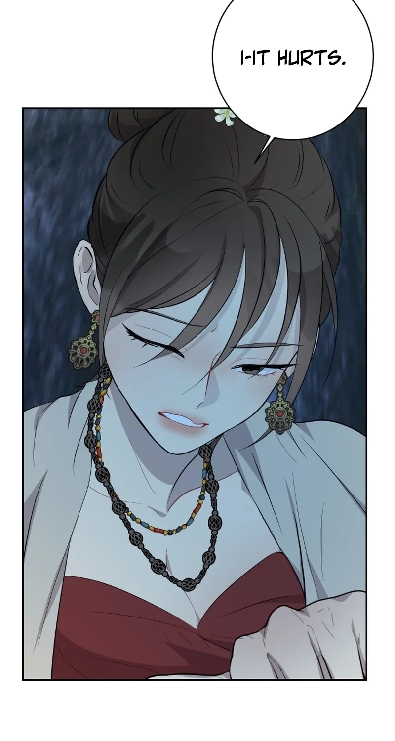 Dear My Moon Chapter 8 page 24 - 