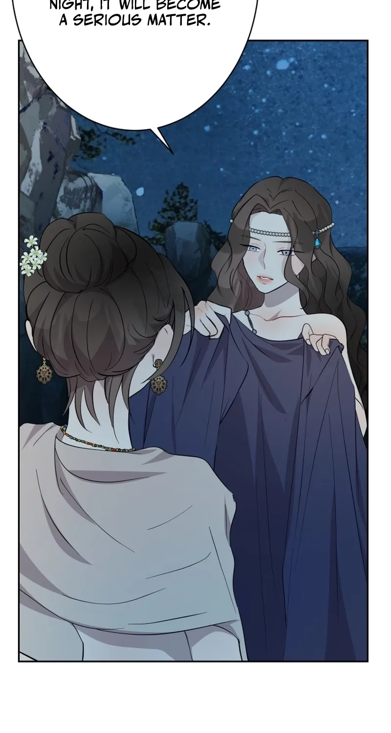 Dear My Moon Chapter 8 page 43 - 