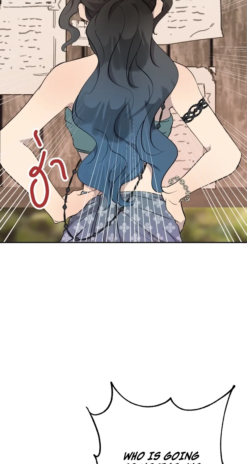 Dear My Moon Chapter 8 page 60 - 