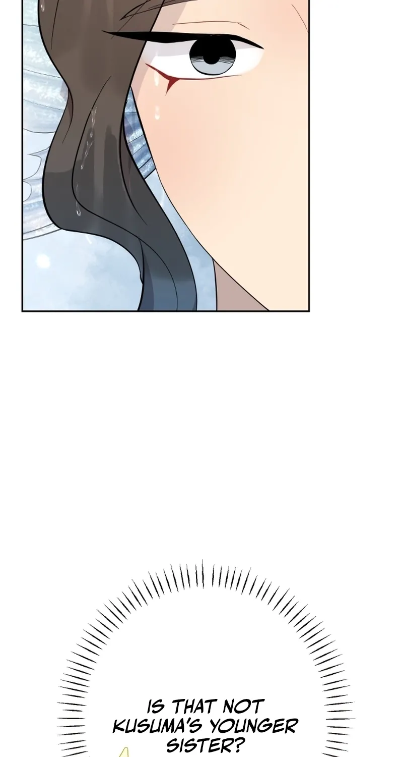 Dear My Moon Chapter 8 page 72 - 