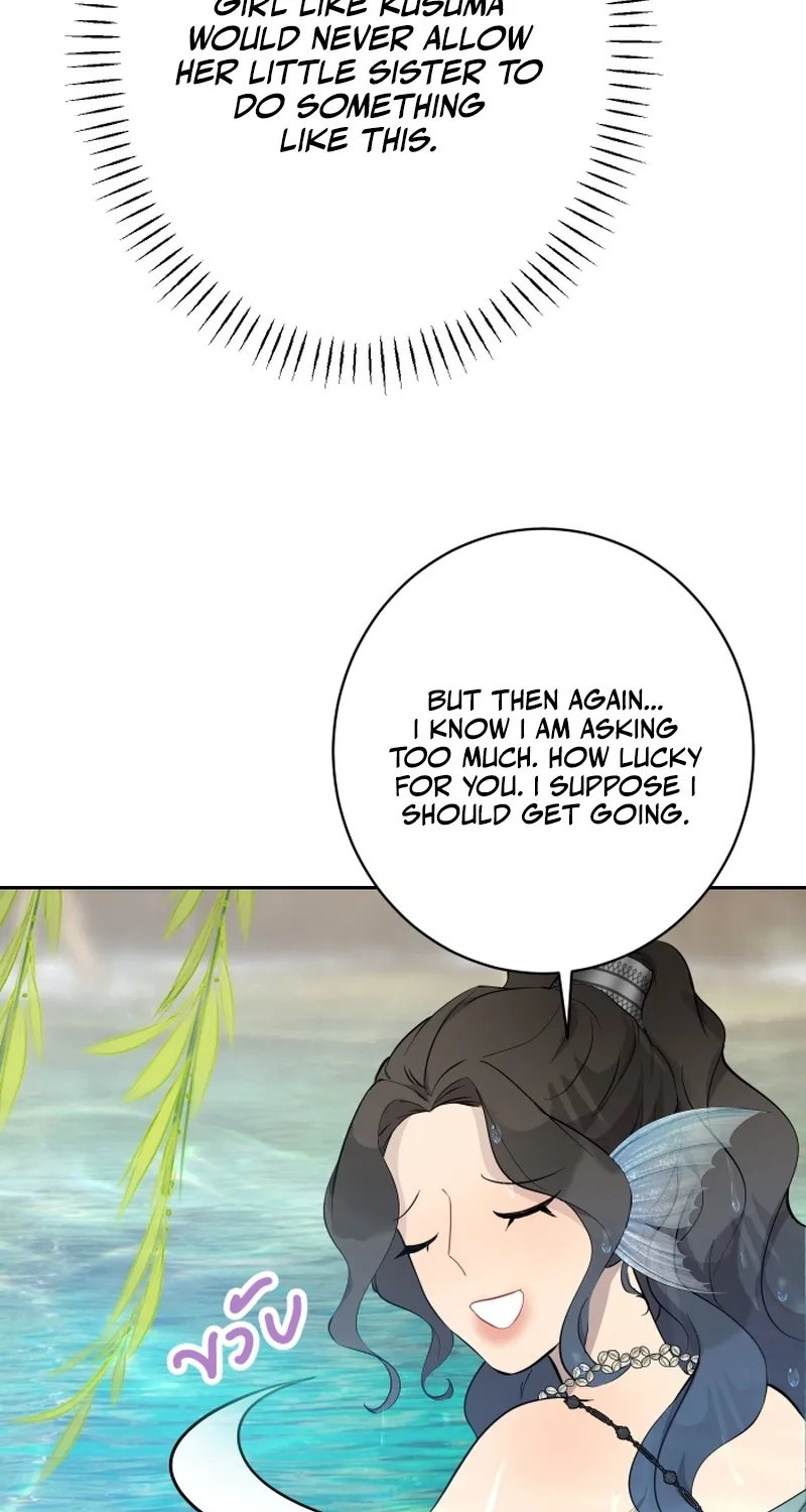 Dear My Moon Chapter 9 page 12 - 
