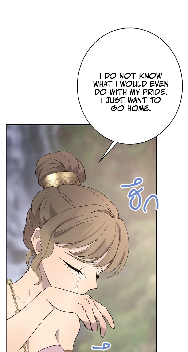 Dear My Moon Chapter 9 page 21 - 