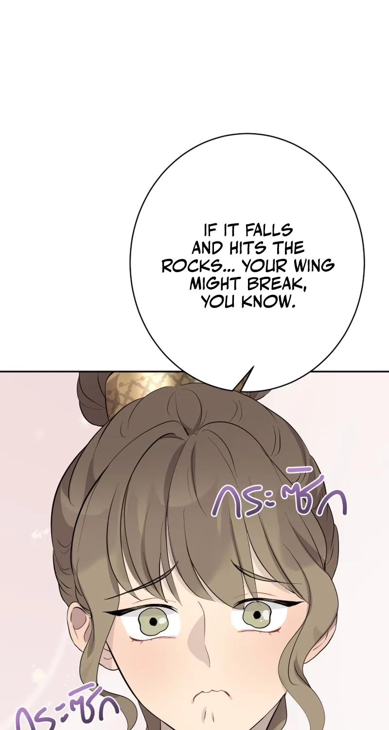 Dear My Moon Chapter 9 page 6 - 