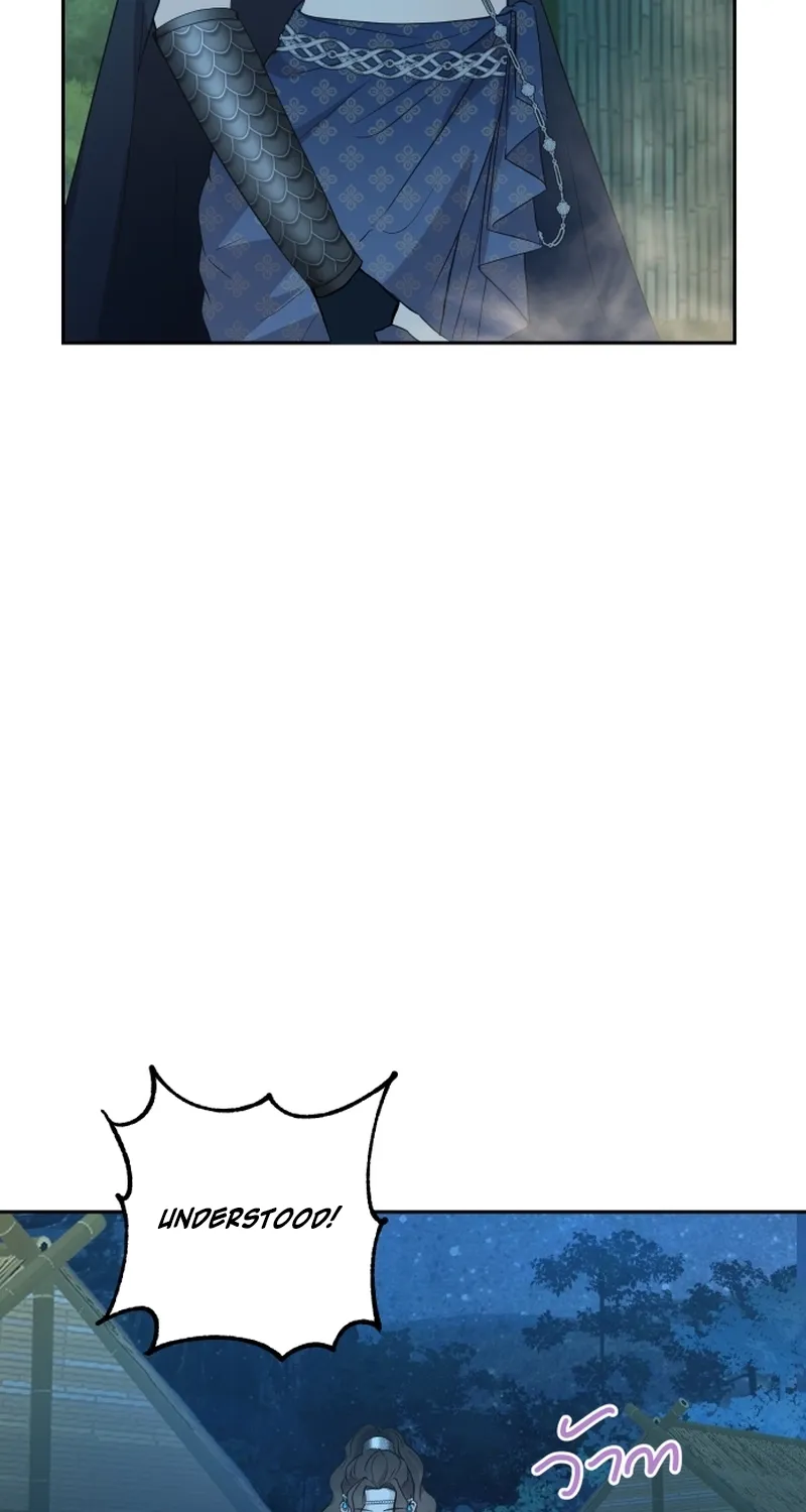 Dear My Moon Chapter 9 page 58 - 