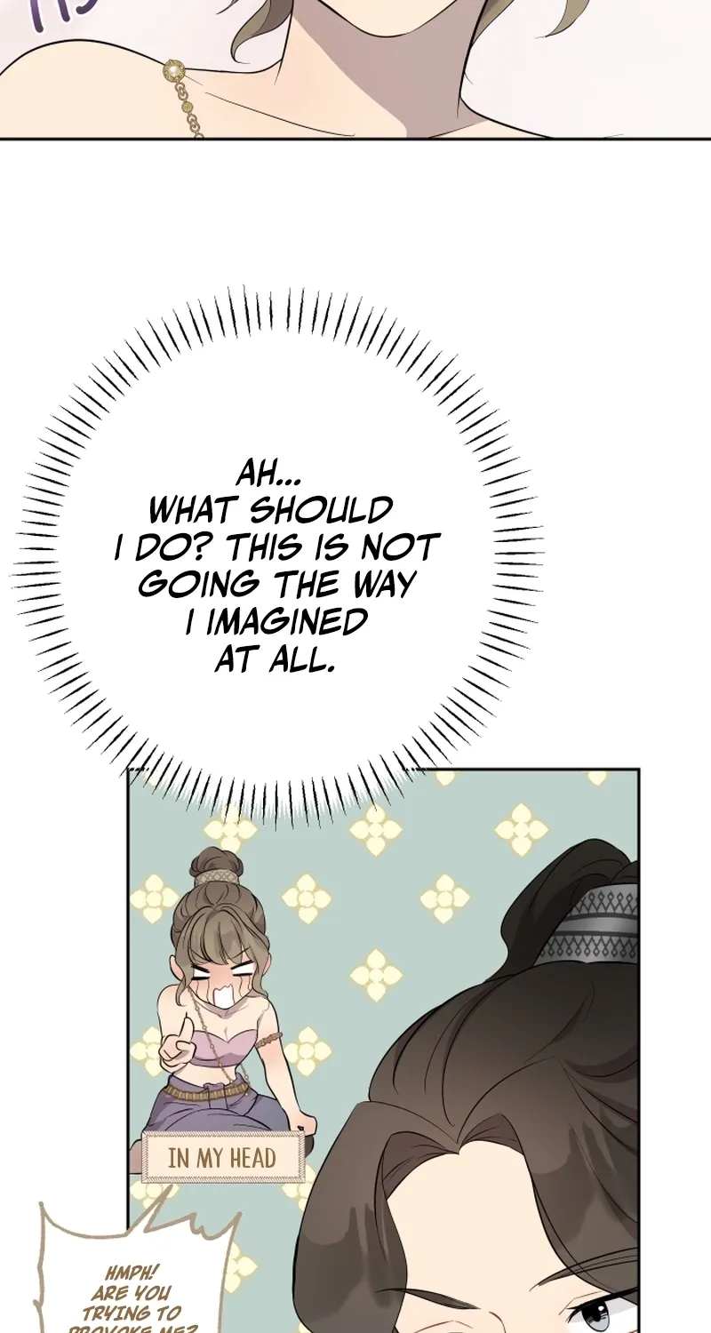 Dear My Moon Chapter 9 page 7 - 