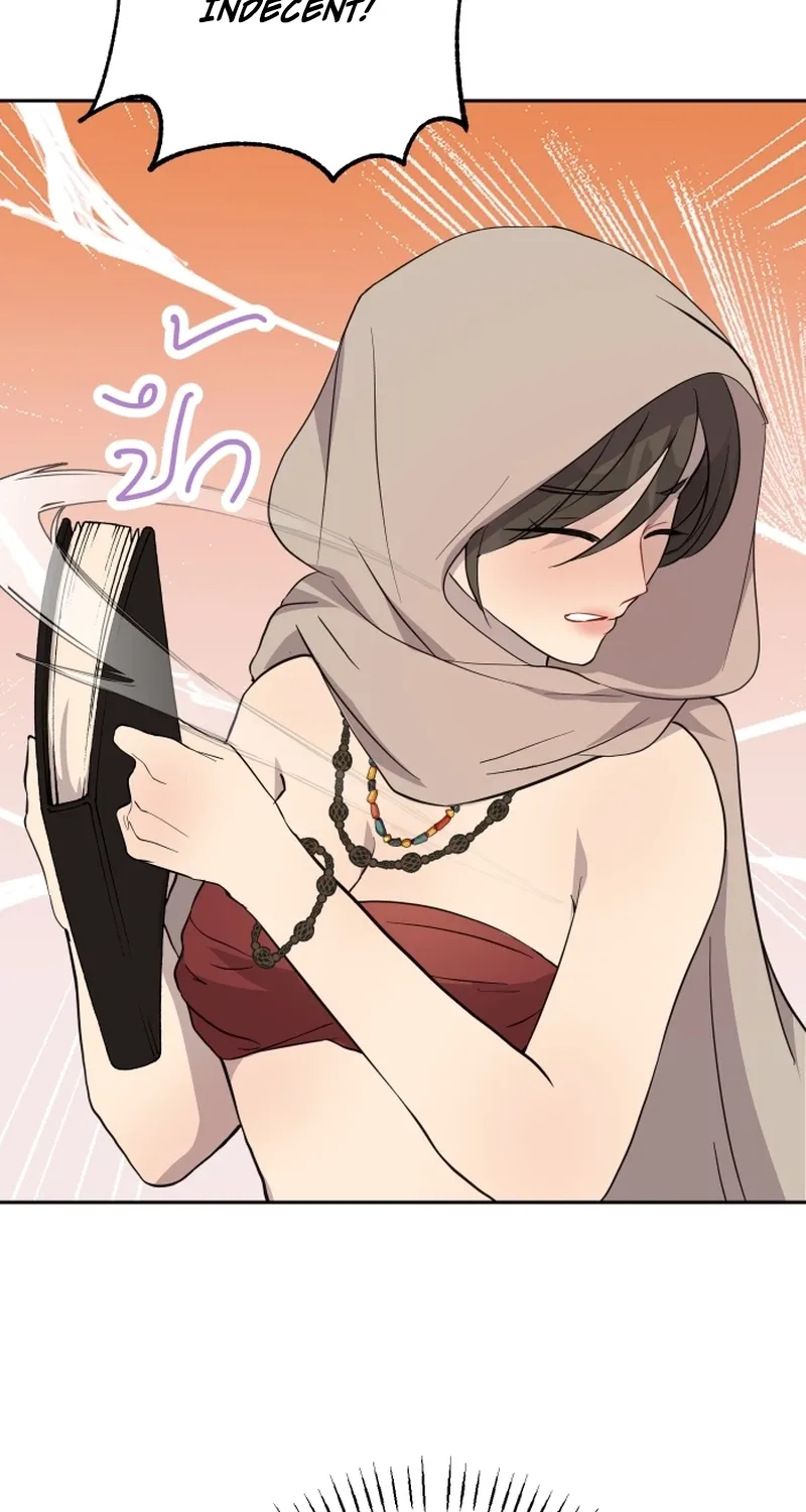 Dear My Moon Chapter 9 page 66 - 