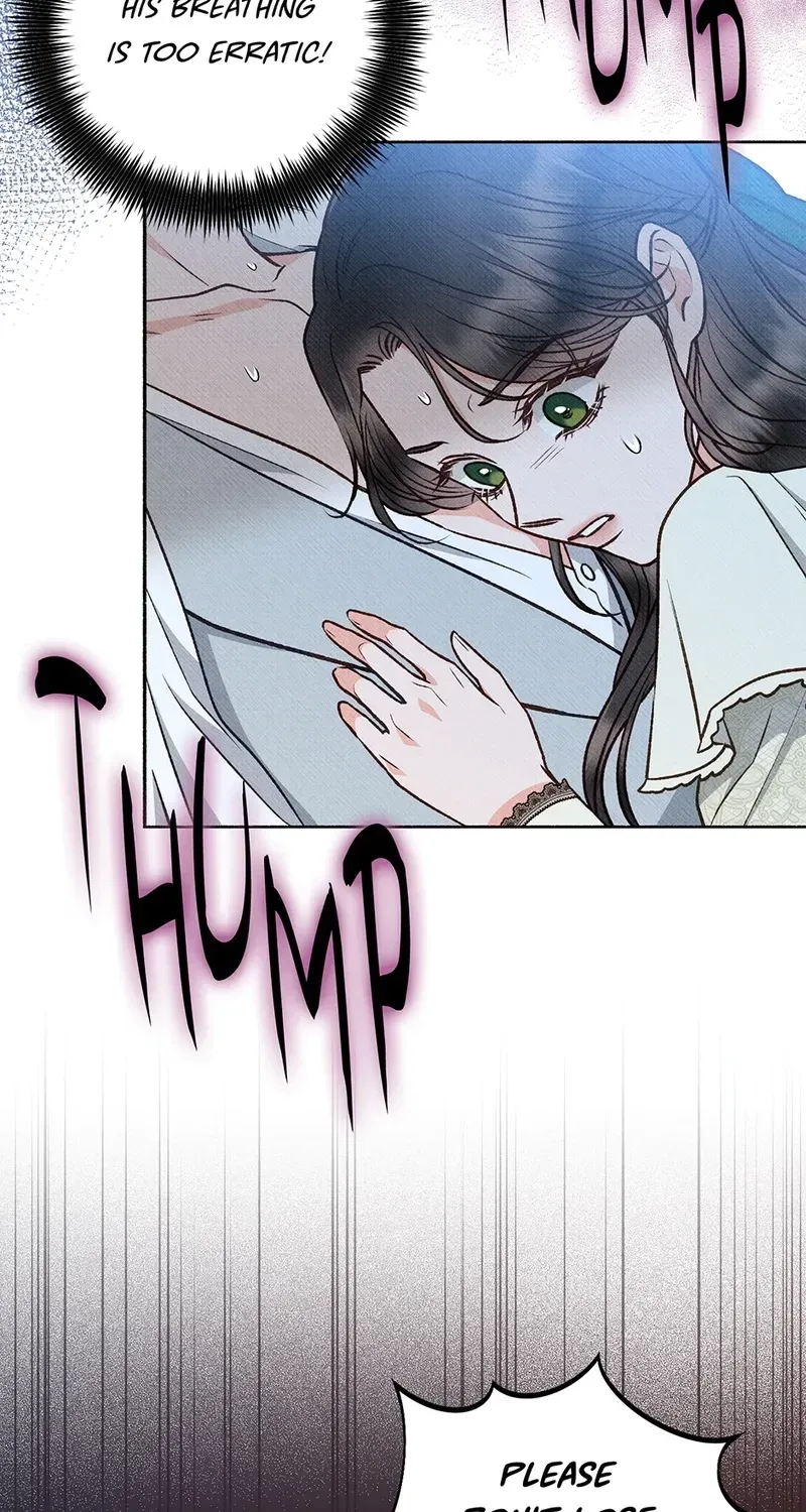 Dear My Rude Darling With Multiple Personalities Chapter 17 page 12 - 