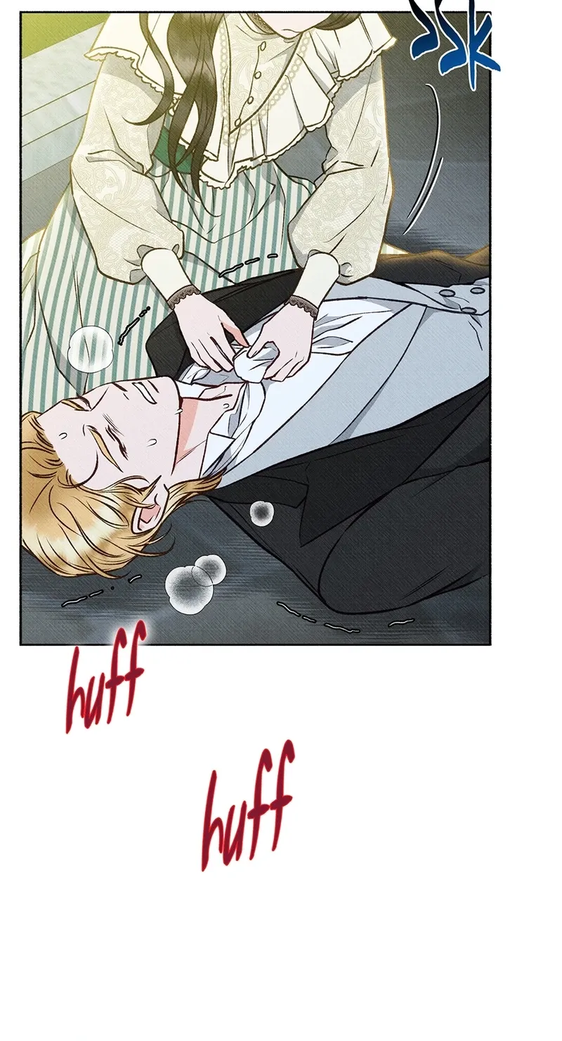 Dear My Rude Darling With Multiple Personalities Chapter 17 page 10 - 