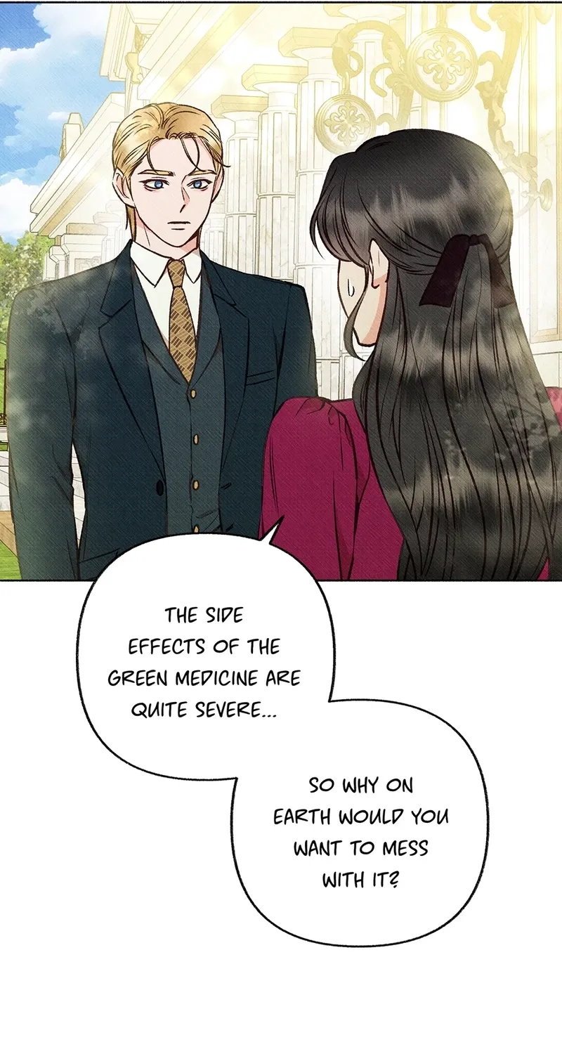 Dear My Rude Darling With Multiple Personalities Chapter 18 page 51 - 
