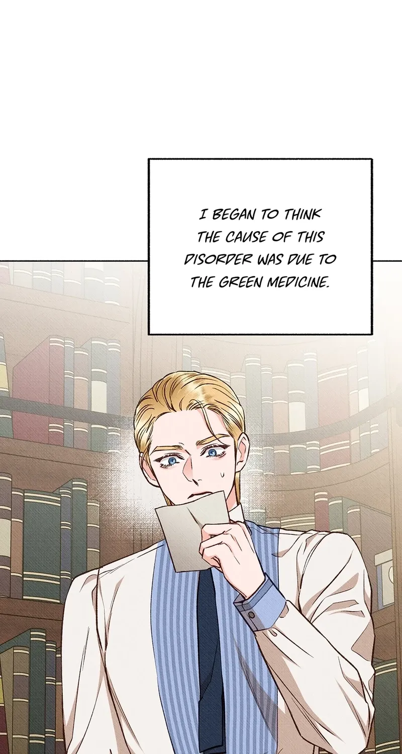 Dear My Rude Darling With Multiple Personalities Chapter 20 page 66 - 