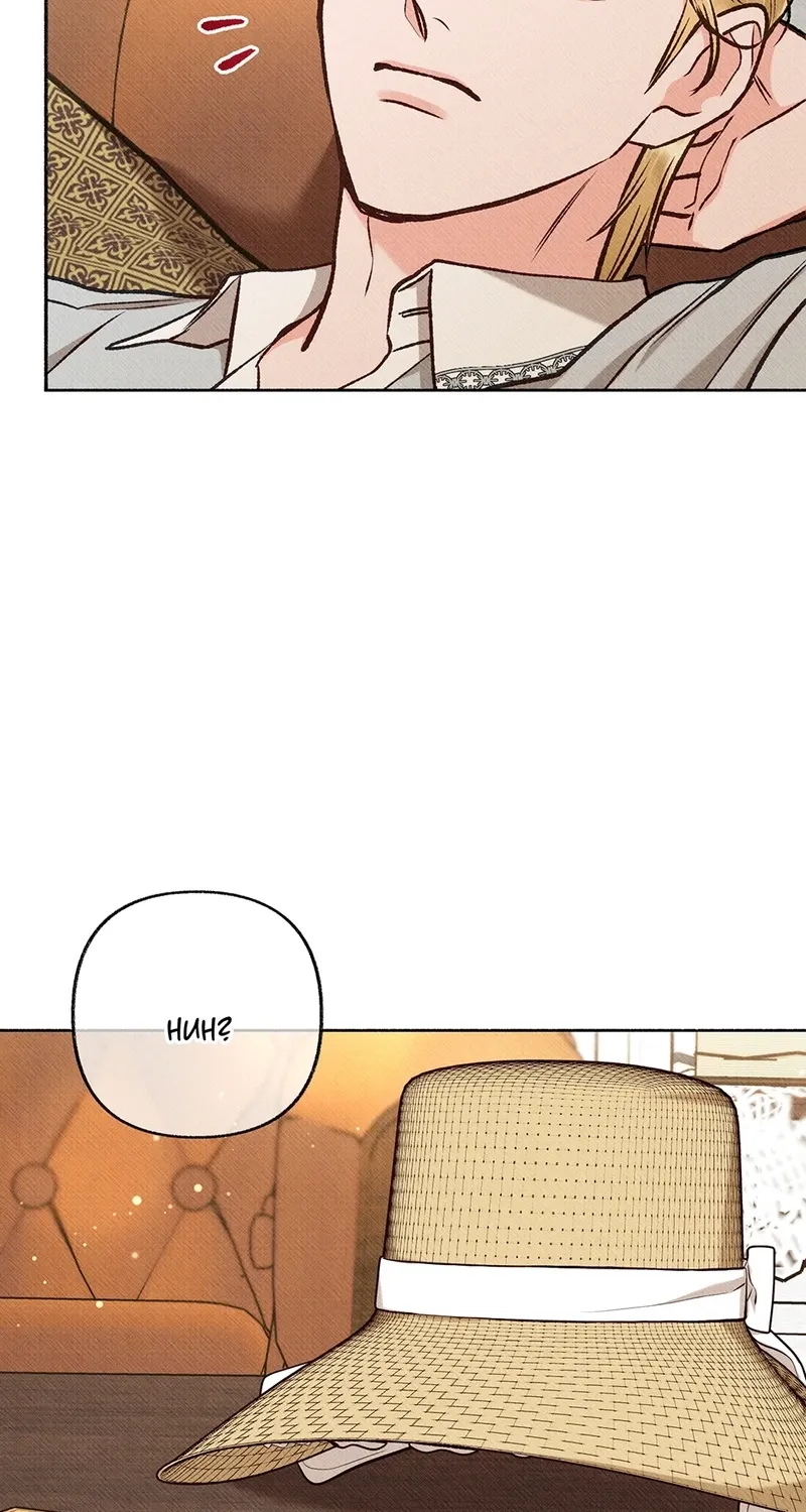 Dear My Rude Darling With Multiple Personalities Chapter 23 page 36 - 