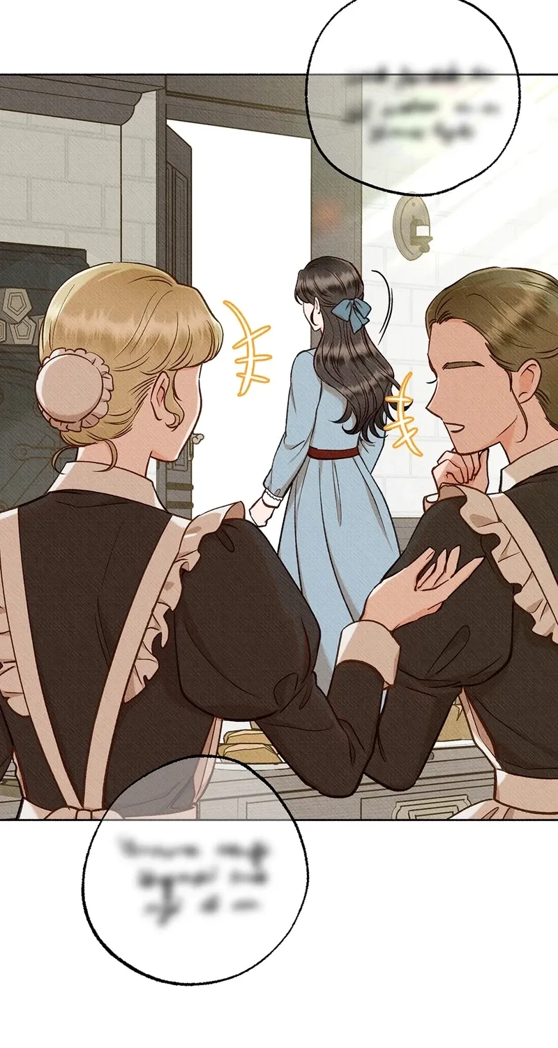 Dear My Rude Darling With Multiple Personalities Chapter 24 page 32 - 