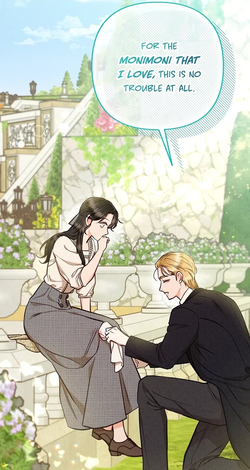 Dear My Rude Darling With Multiple Personalities Chapter 25 page 84 - 
