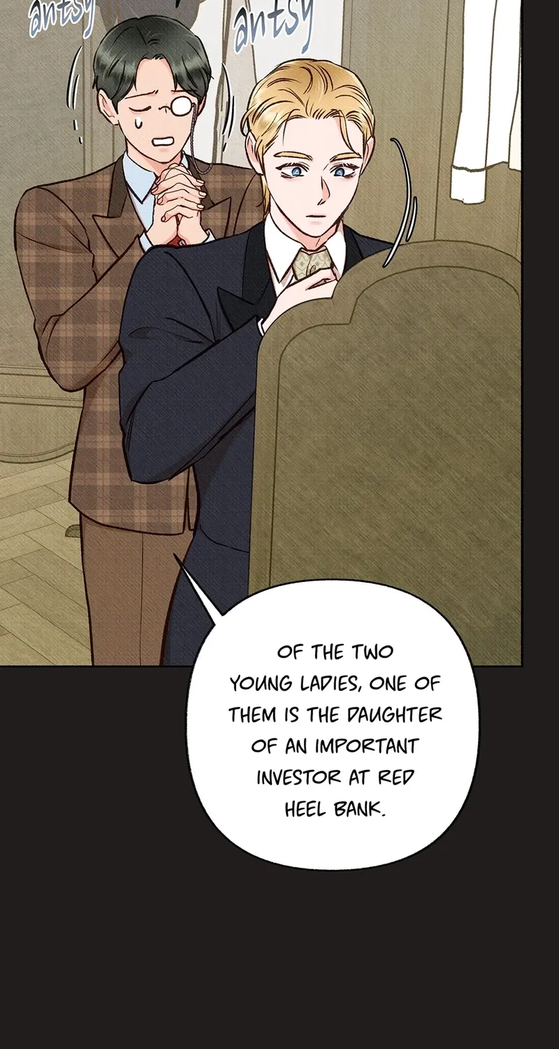 Dear My Rude Darling With Multiple Personalities Chapter 26 page 13 - 
