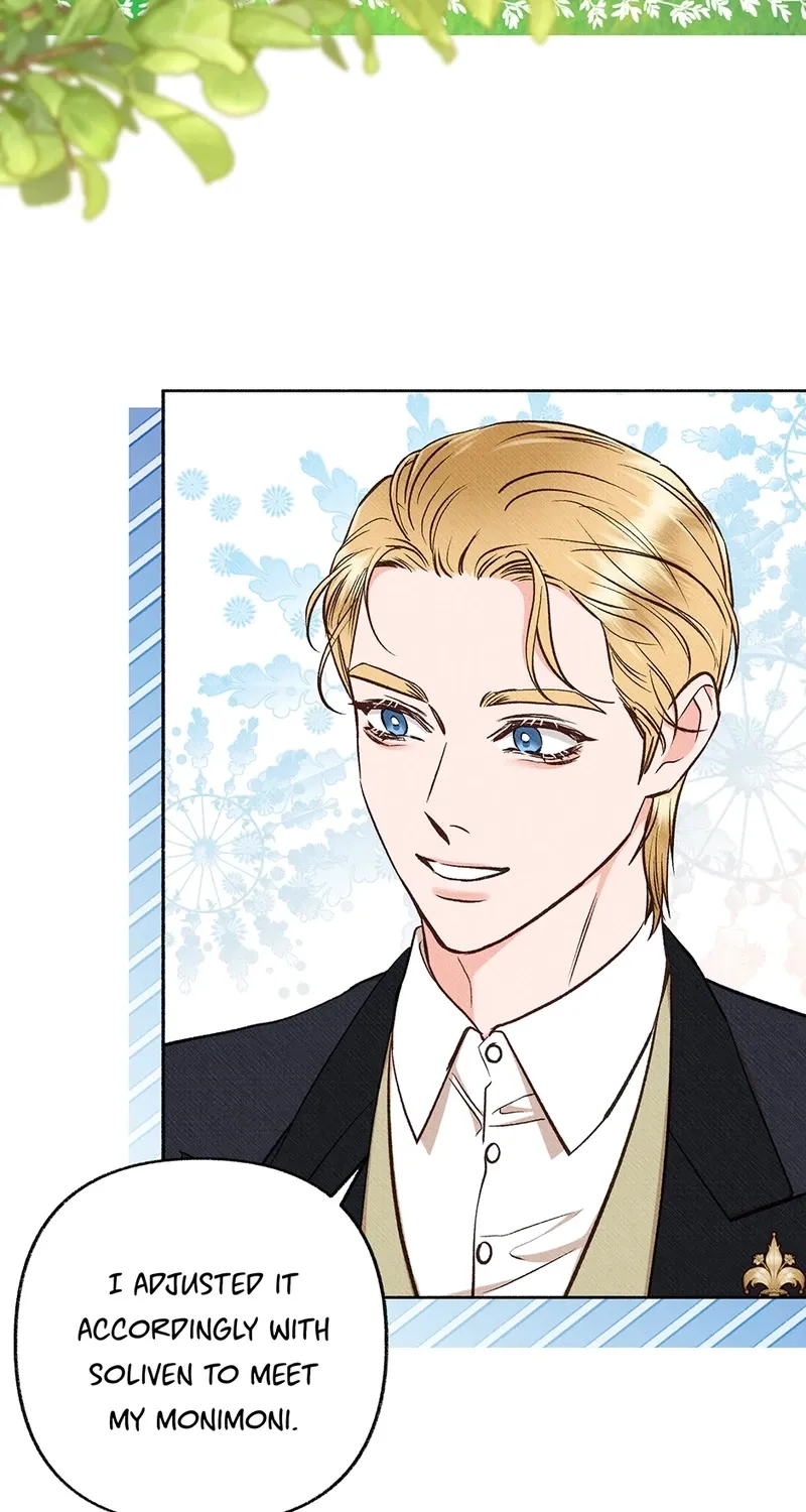 Dear My Rude Darling With Multiple Personalities Chapter 26 page 3 - 