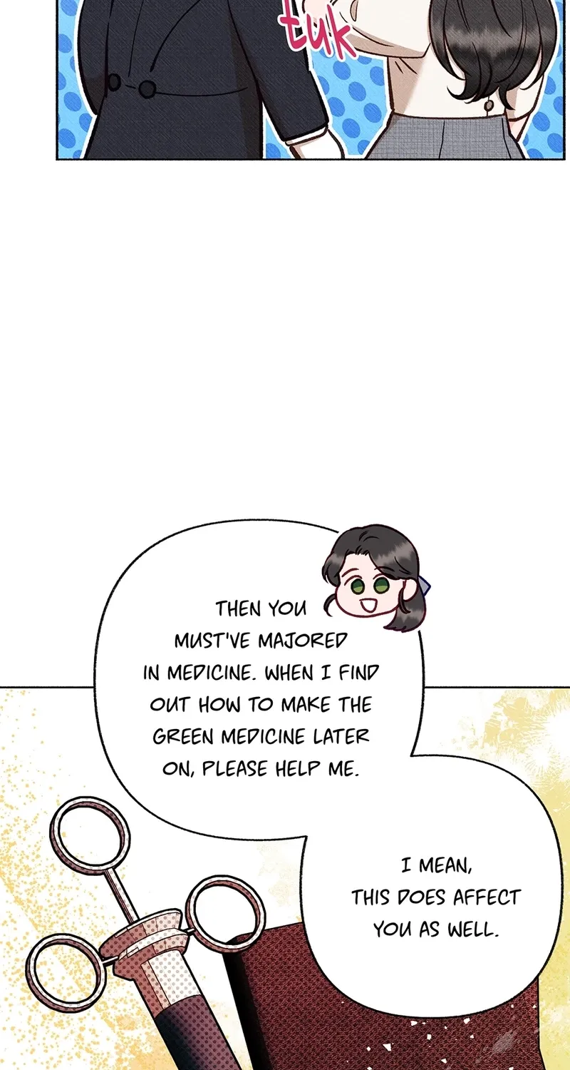 Dear My Rude Darling With Multiple Personalities Chapter 27 page 16 - 